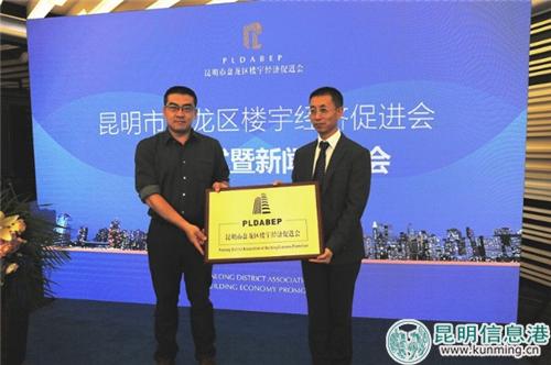 mmexport1537537123685 mmexport1537537123685