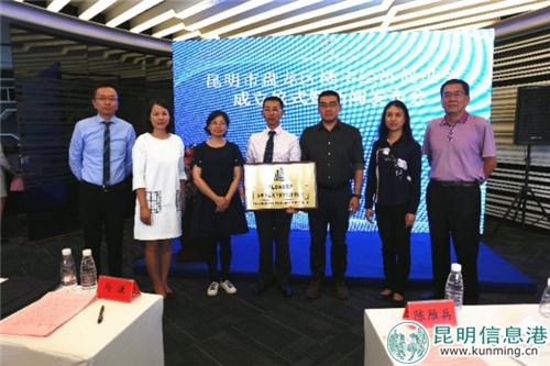 mmexport1537537108496 mmexport1537537108496