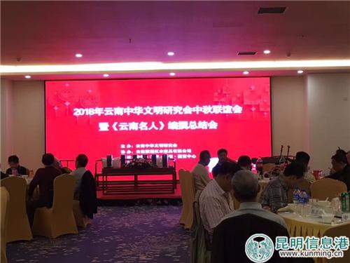 mmexport1537542447803