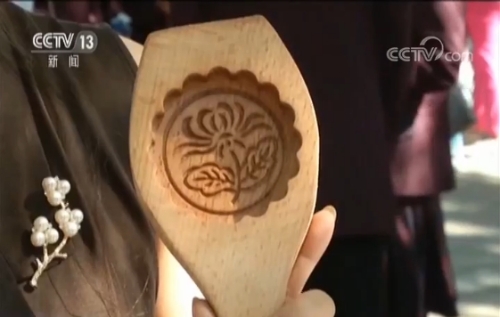 2018092209474123431 2018092209474123431