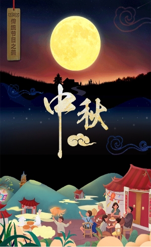 QQ截圖20180922190009