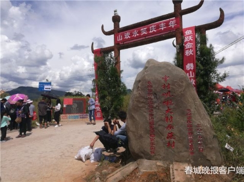 20180922164448EKNA98