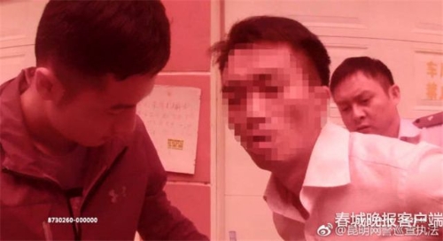 2018092214594471Q2XR 2018092214594471Q2XR