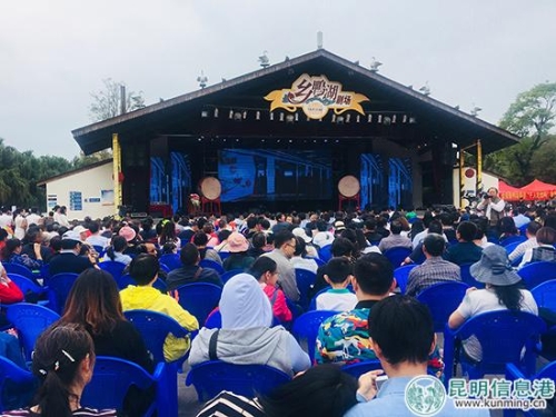 圖片1：開幕式現(xiàn)場。