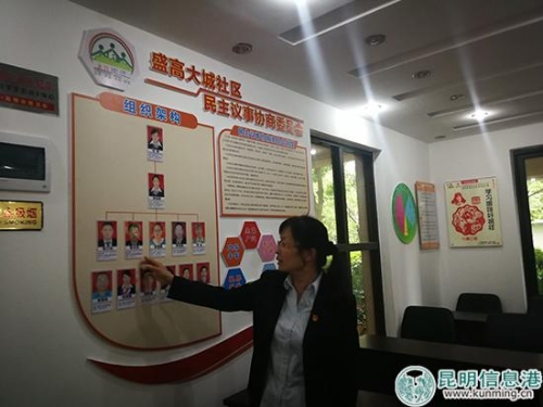 IMG_20180920_095217 IMG_20180920_095217