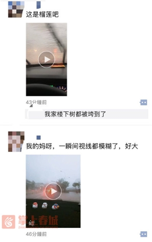 5ba62a13a2e4b 5ba62a13a2e4b