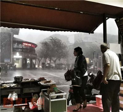 5ba62a208d544 5ba62a208d544