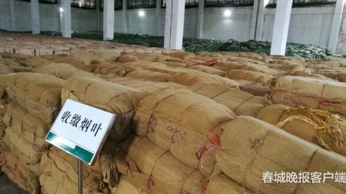 20180925073206PSYJLS 20180925073206PSYJLS