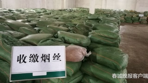 20180925073151X6WVI9 20180925073151X6WVI9