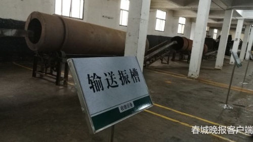 201809250732009DJ4KD 201809250732009DJ4KD