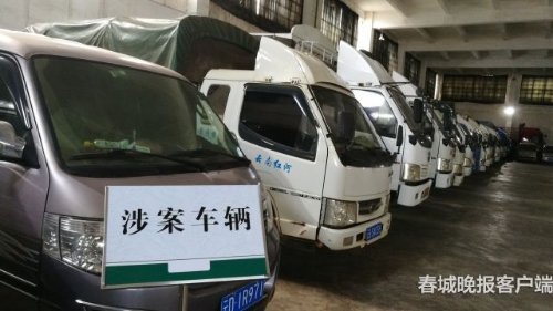 20180925073143742E2B 20180925073143742E2B