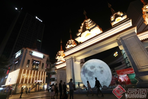 00300122509_ee4b57c1