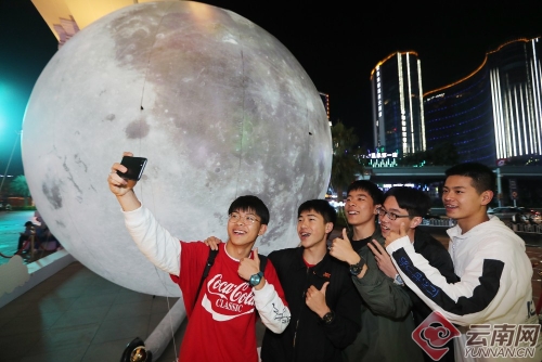 00300122506_5f68243e