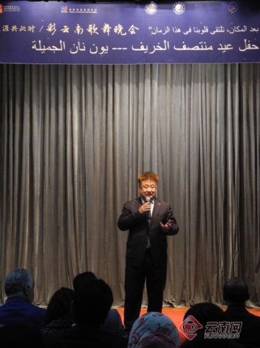 00300123967_476d5232 00300123967_476d5232