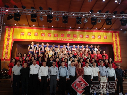 00300123295_1143c718 00300123295_1143c718