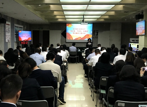 微信圖片_20180926150018