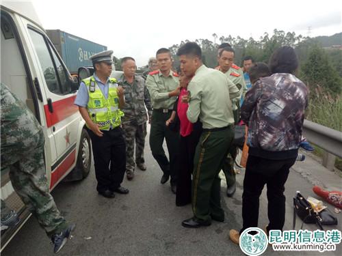 微信圖片_20180926173517 微信圖片_20180926173517