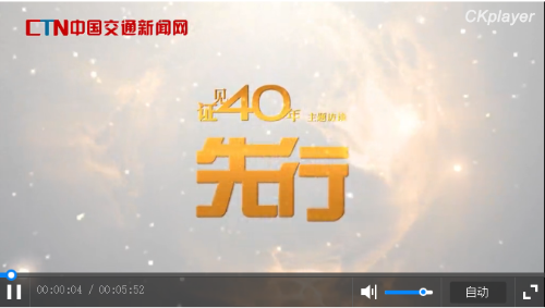 QQ截圖20180926192338 QQ截圖20180926192338