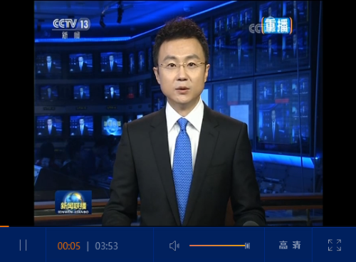 QQ截圖20180926225320 QQ截圖20180926225320