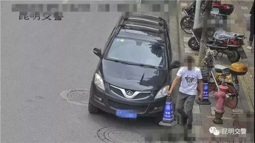 00300125607_30fd0719 00300125607_30fd0719