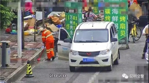 00300125612_036cc532 00300125612_036cc532