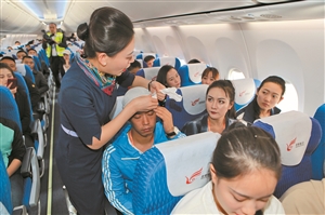 2018092703_res04_attpic_icon