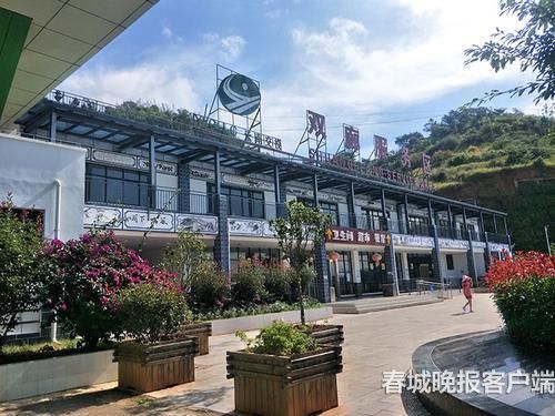 20180926170326OUSUG8 20180926170326OUSUG8