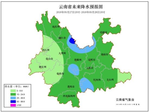 27日至28日降雨圖 27日至28日降雨圖