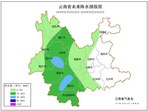 28日至29日降雨圖 28日至29日降雨圖