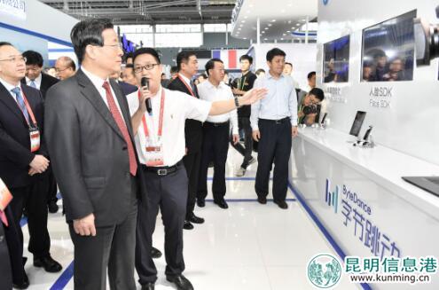 QQ截圖20180927113353 QQ截圖20180927113353