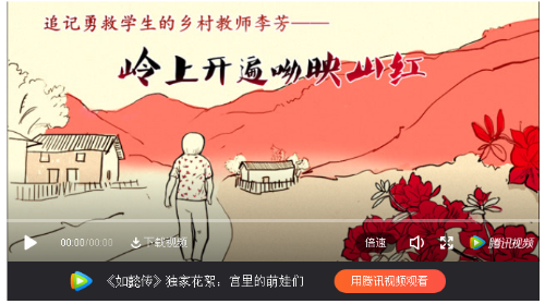 QQ截圖20180927124759 QQ截圖20180927124759