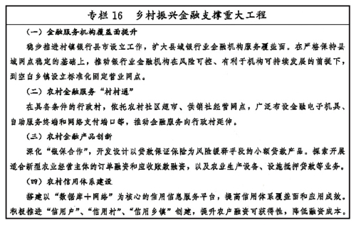 8f336aaad6674d4b9ae87b8beb717424 8f336aaad6674d4b9ae87b8beb717424