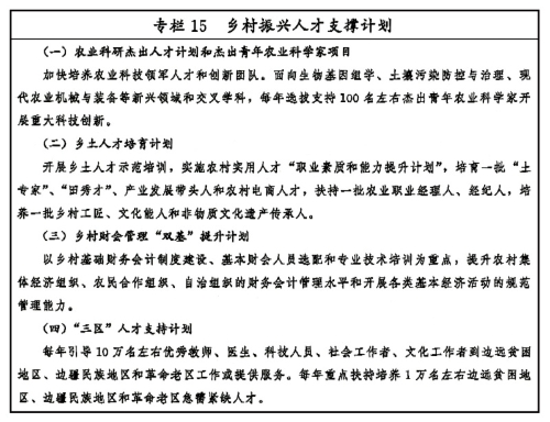 aa143928b2a74416bcef5c9455e37e6a aa143928b2a74416bcef5c9455e37e6a