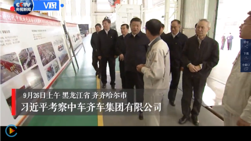 QQ截圖20180927142824 QQ截圖20180927142824