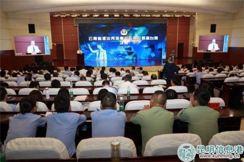 W020180927387055306135 W020180927387055306135