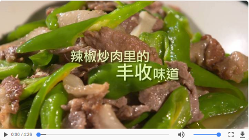 QQ截圖20180927193801