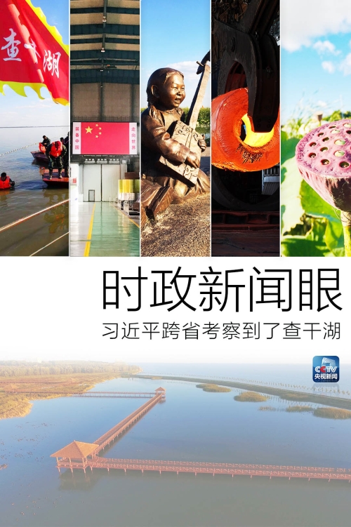 1537982683189_990_1080x1622 1537982683189_990_1080x1622