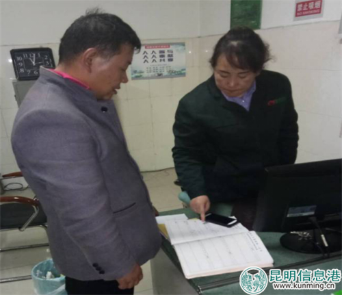 乘客領(lǐng)回手機(jī)