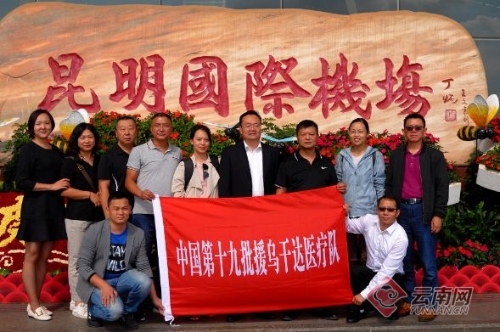 00300127148_a7078536 00300127148_a7078536