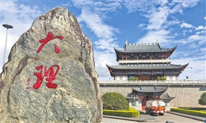 2018092806_res04_attpic_icon 2018092806_res04_attpic_icon