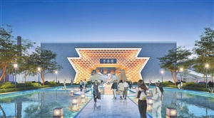 2018092806_res08_attpic_icon 2018092806_res08_attpic_icon