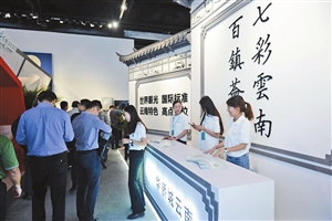 2018092806_res16_attpic_icon 2018092806_res16_attpic_icon