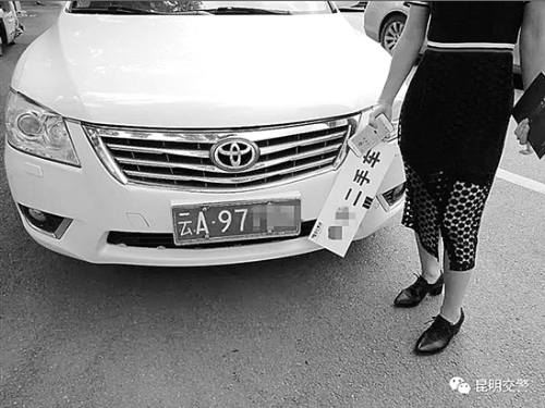 QQ截圖20180928090929