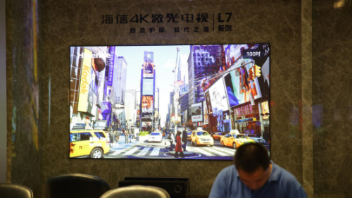 W020180927544263447825 W020180927544263447825