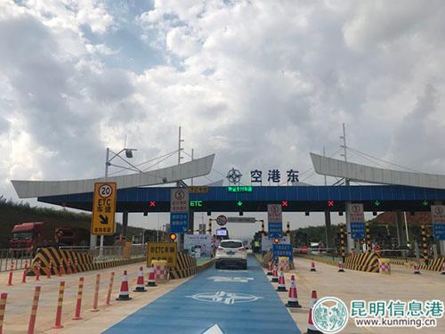 微信圖片_20180928112834 微信圖片_20180928112834