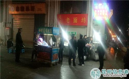 夜間整治科新路燒烤攤點