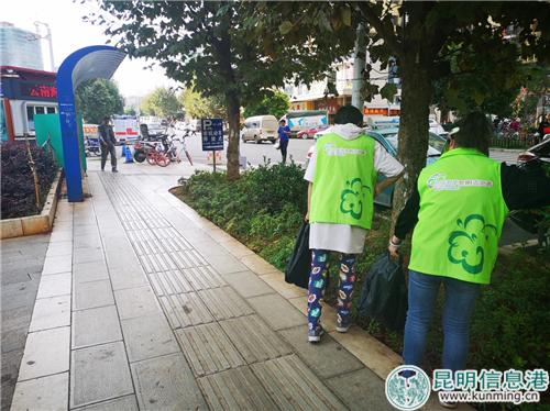 社區(qū)志愿者