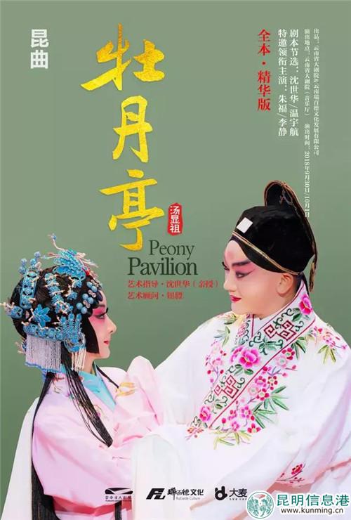 微信圖片_20180928203848 微信圖片_20180928203848