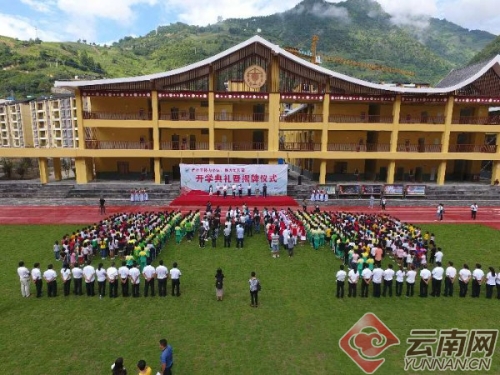 00300128940_0829a644 00300128940_0829a644