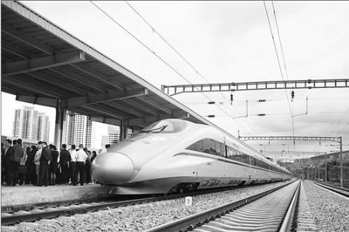 QQ截圖20180929091006 QQ截圖20180929091006